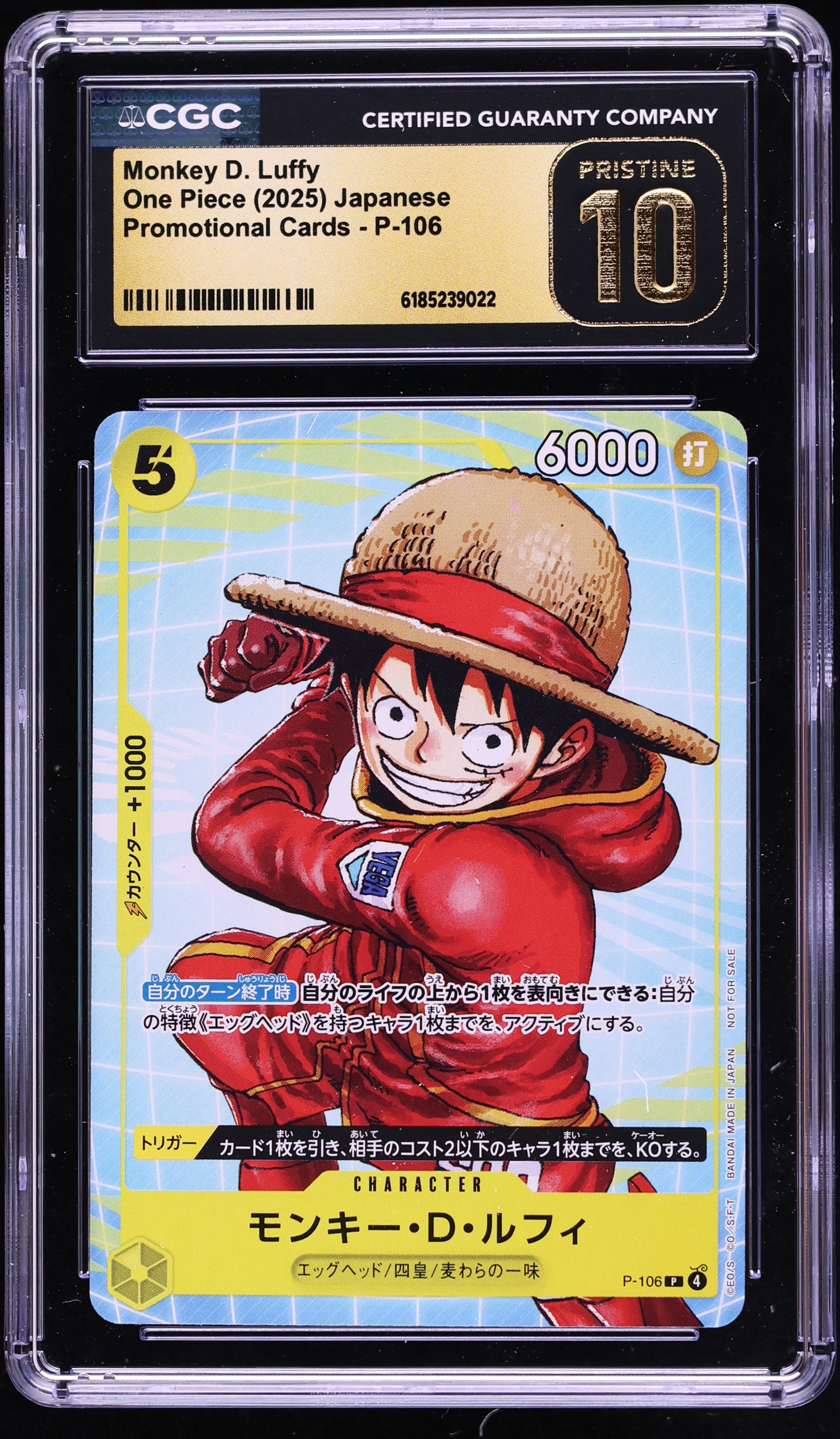 2025 One Piece Japanese Promo Monkey D. Luffy #P-106 CGC 10 PRISTINE