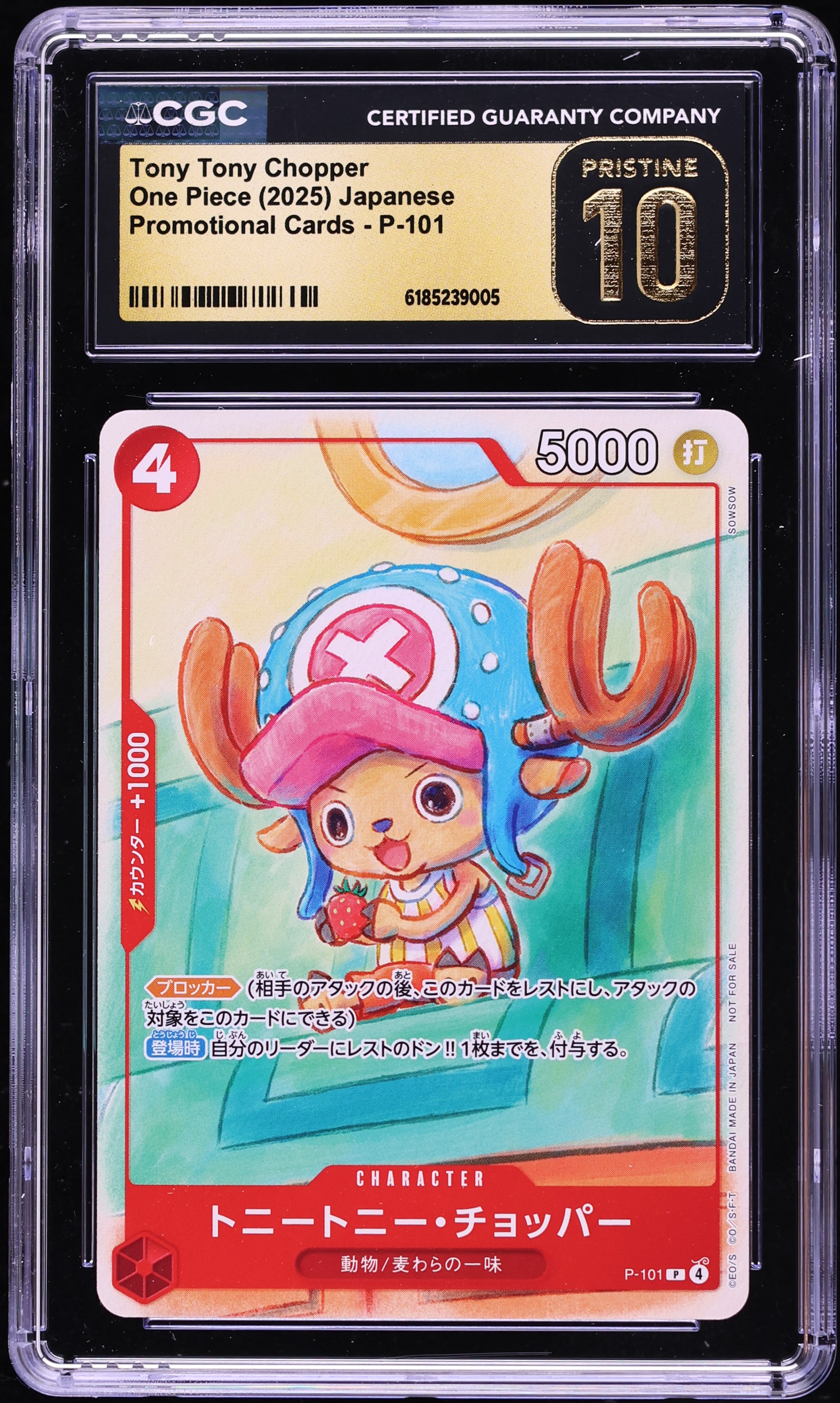 2025 One Piece Japanese Promo Tony Tony Chopper #P-101 CGC 10 PRISTINE