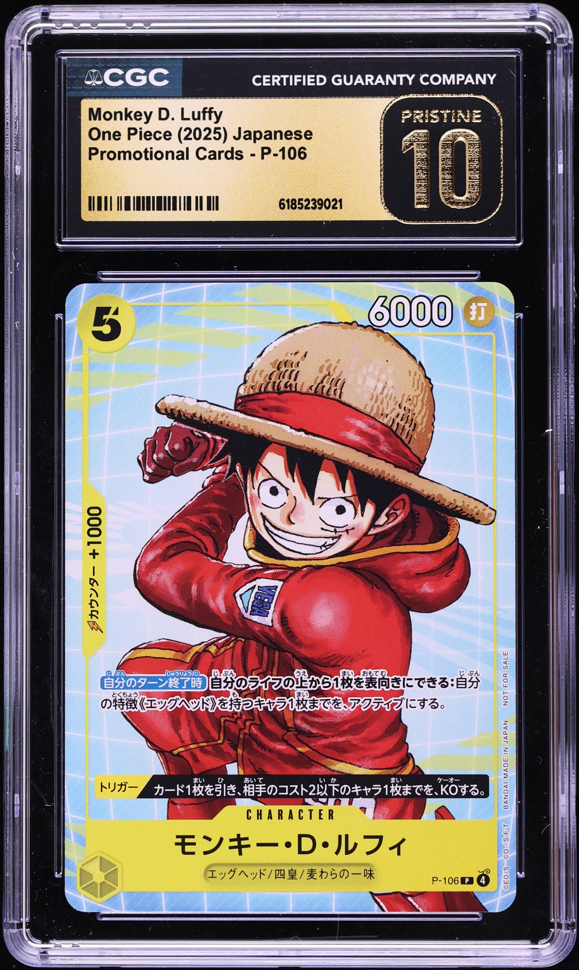 2025 One Piece Japanese Promo Monkey D. Luffy #P-106 CGC 10 PRISTINE