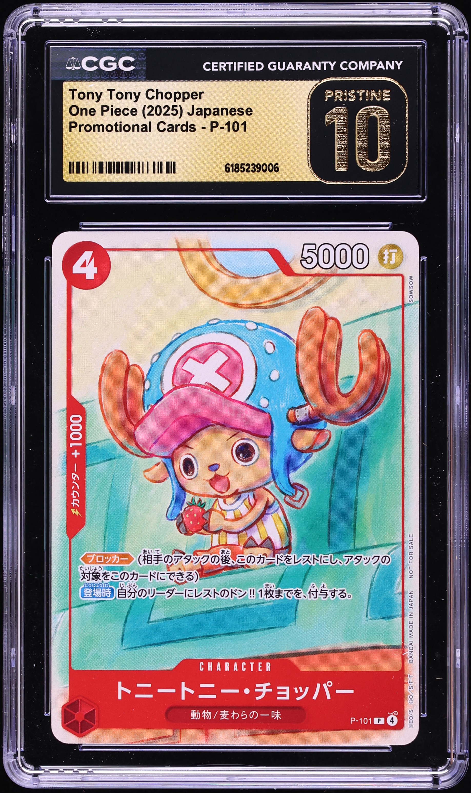 2025 One Piece Japanese Promo Tony Tony Chopper #P-101 CGC 10 PRISTINE