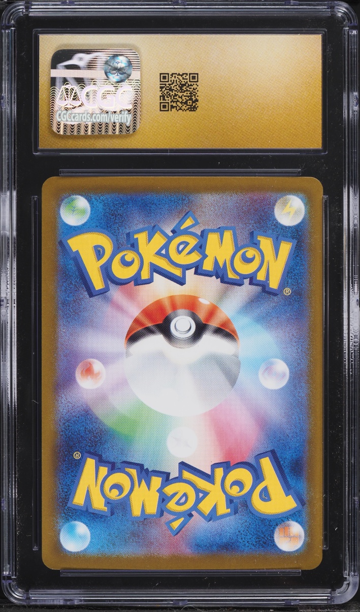 2025 Pokemon Japanese SV Heat Wave Arena SAR Ethan's Ho-Oh EX #86 CGC 10 PRISTINE