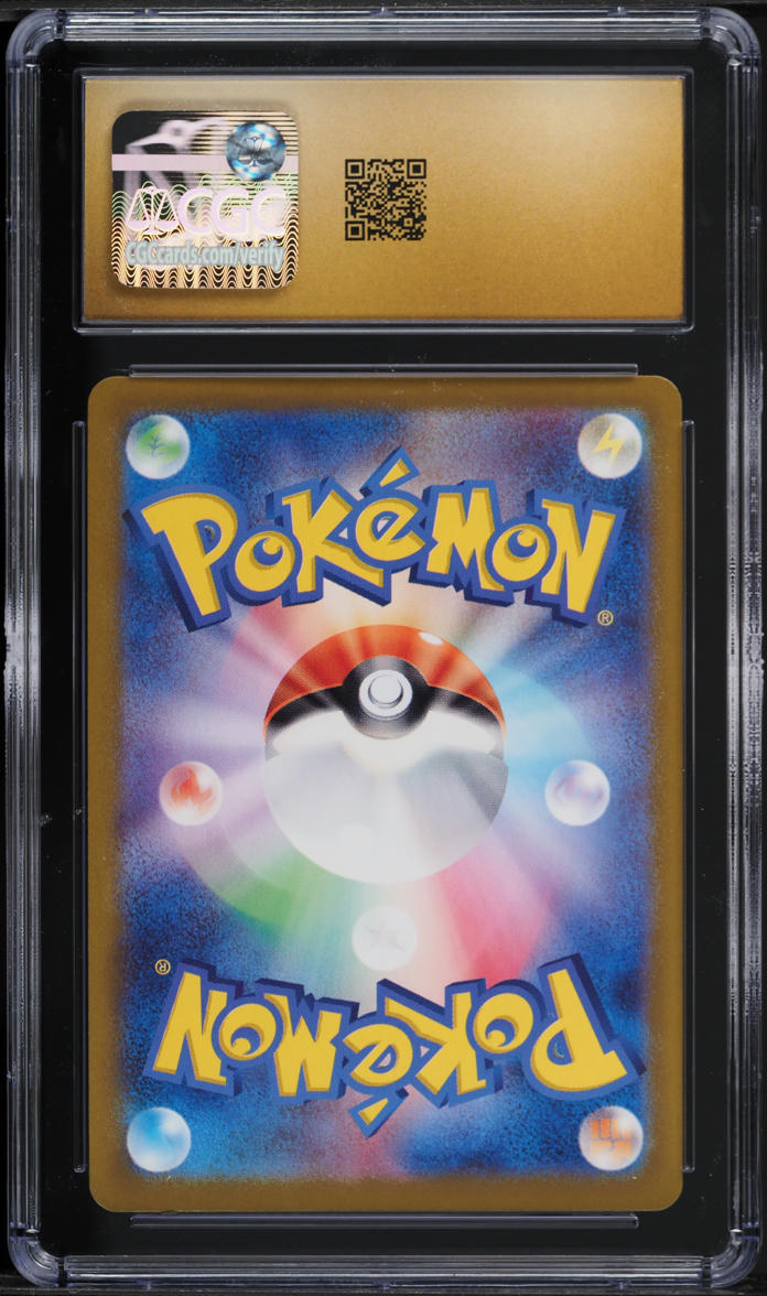 2024 Pokemon Japanese SV Super Electric Breaker Cyrano #127 CGC 10 PRISTINE