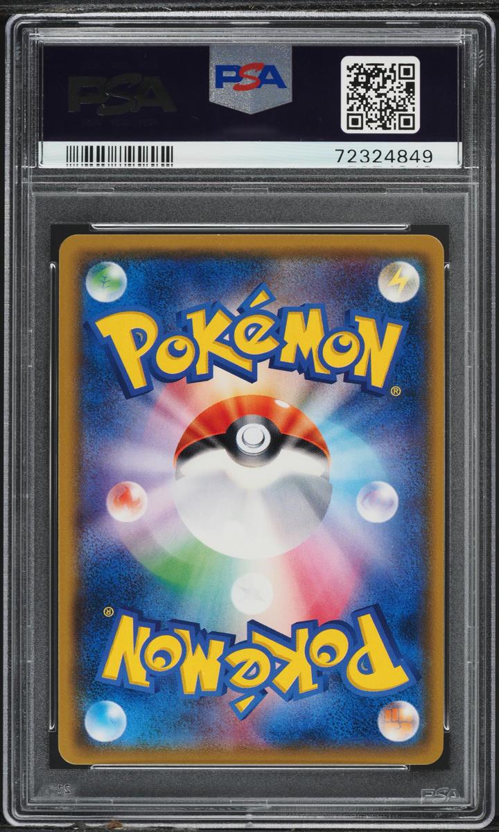 2018 Pokemon Japanese SM Champion Road Full Art TV Reporter #74 PSA 10 GEM MINT