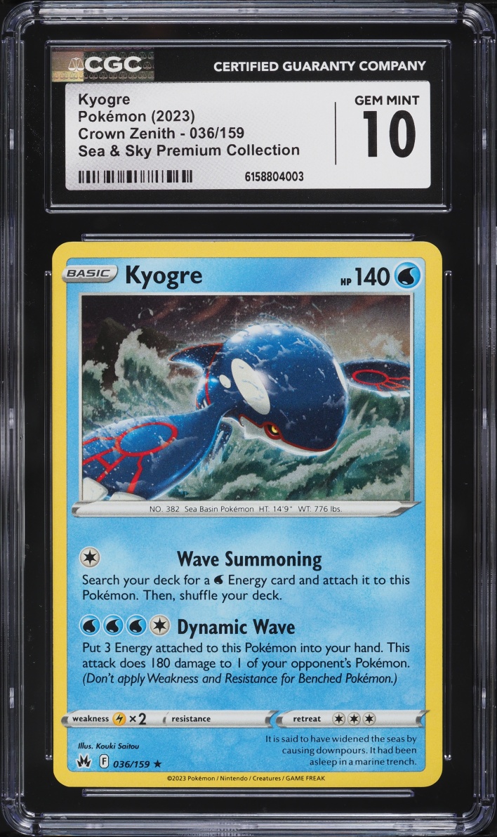 2023 Pokemon Sword & Shield Crown Zenith Sea & Sky Premium Collection Kyogre #36 CGC 10 GEM