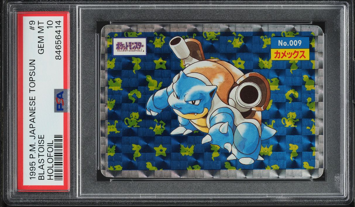 1997 Pokemon Japanese Topsun Prism Blastoise #9 PSA 10 GEM MINT