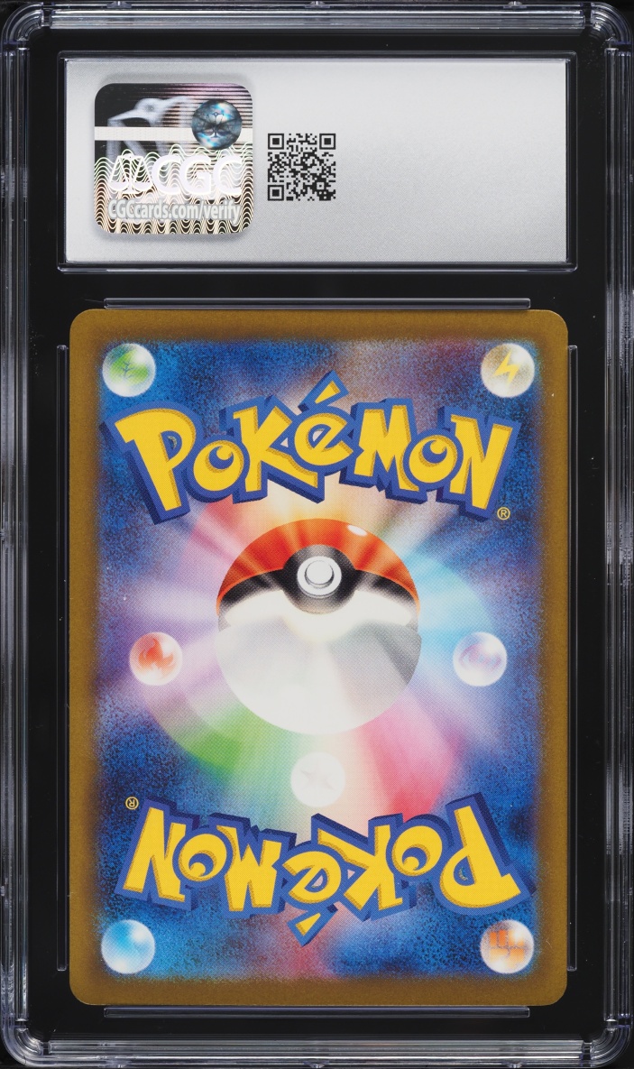 2023 Pokemon Japanese SV TCG Classic Collection Blastoise & Suicune Ex Mr. Mime #13 CGC 10 GEM