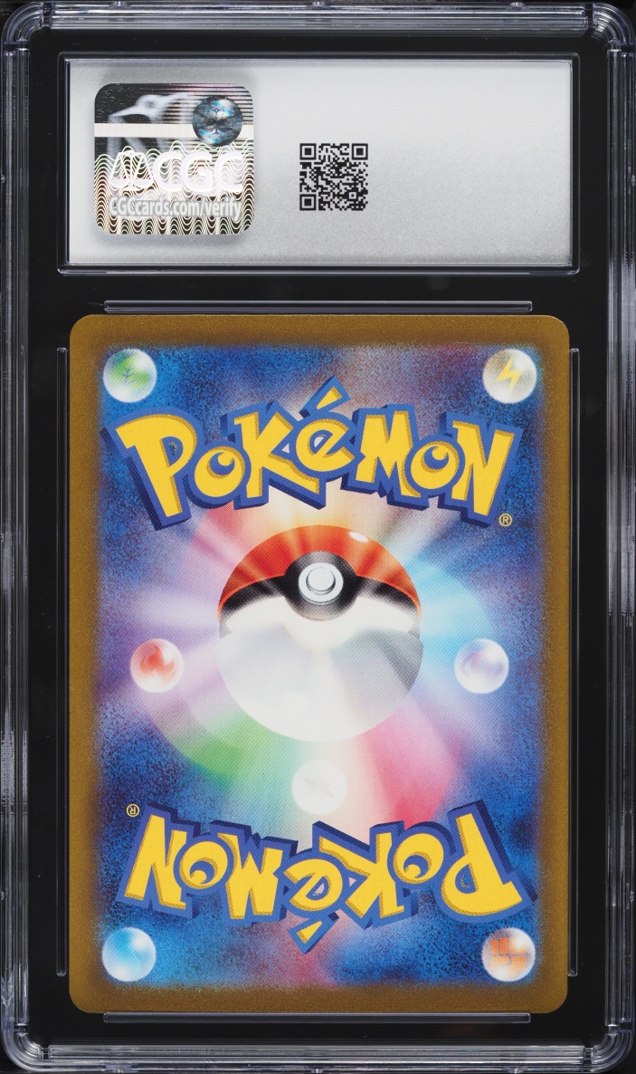 2023 Pokemon Japanese TCG Classic Collection Holo Pokemon Nurse #28 CGC 10 GEM MINT