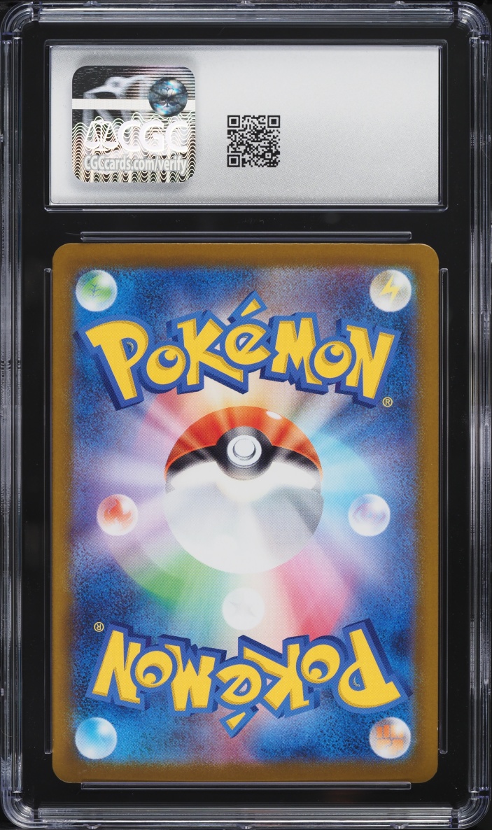 2025 Pokemon Japanese Mega Brave Full Art Mega Lucario EX #78 CGC 10 GEM MINT