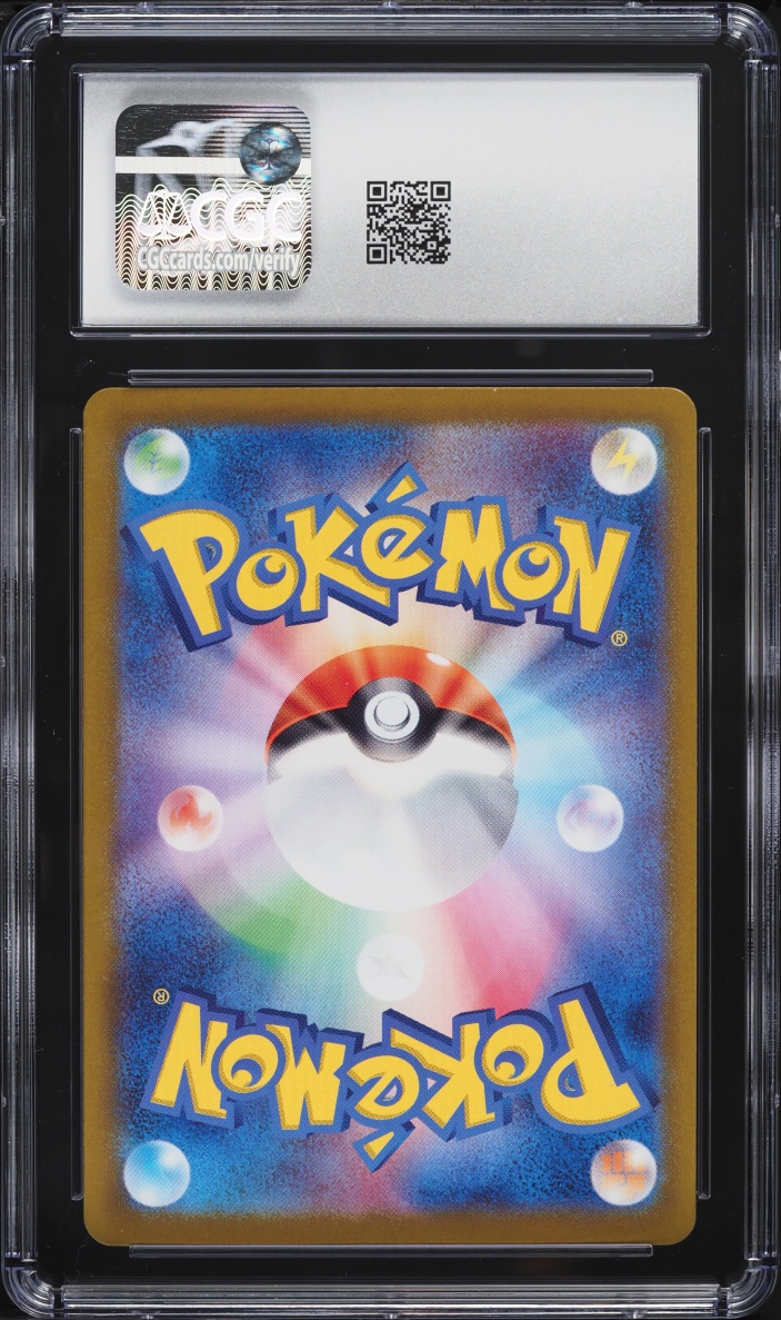2025 Pokemon Japanese SV Promo Battle Partners Full Art Iono's Wattrel #232 CGC 10 GEM MINT