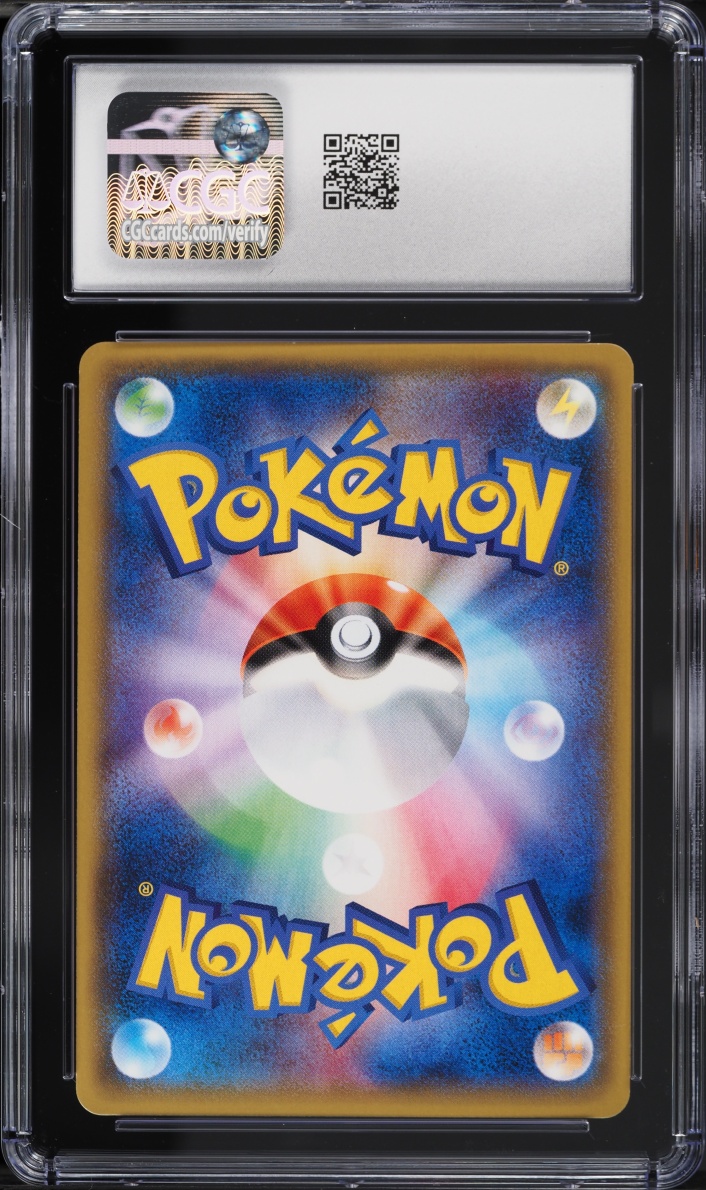 2017 Pokemon Japanese The Best Of XY Holo Rayquaza EX #104 CGC 10 GEM MINT
