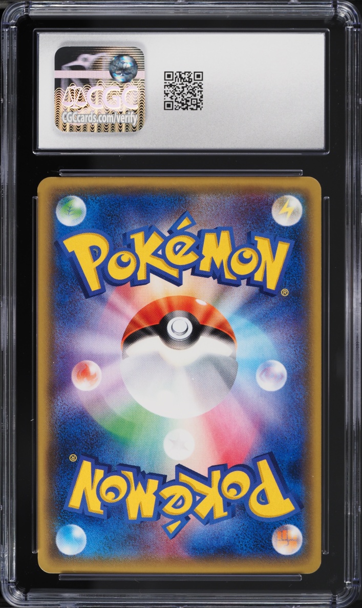 2017 Pokemon Japanese The Best Of XY Holo Rayquaza EX #104 CGC 9 MINT