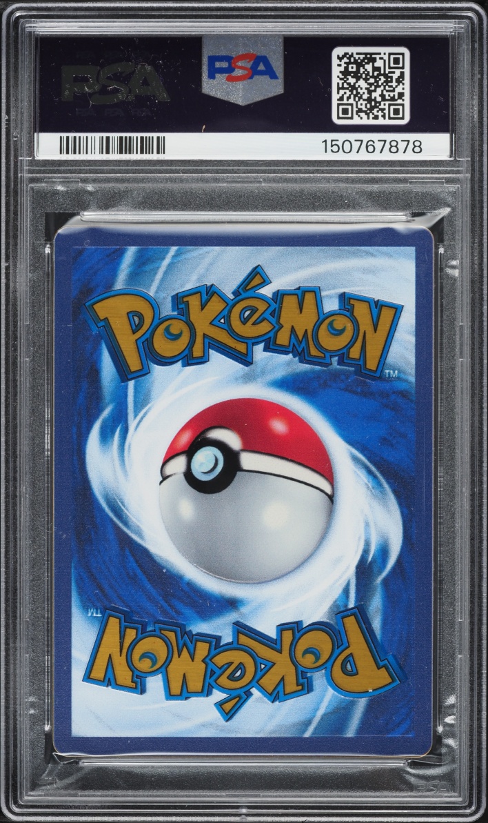 2023 Pokemon Scarlet & Violet 151 Ultra Premium Collection Gold Rare Mew Ex #205 PSA 10 GEM