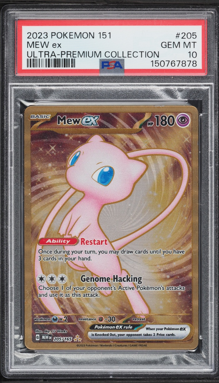 2023 Pokemon Scarlet & Violet 151 Ultra Premium Collection Gold Rare Mew Ex #205 PSA 10 GEM