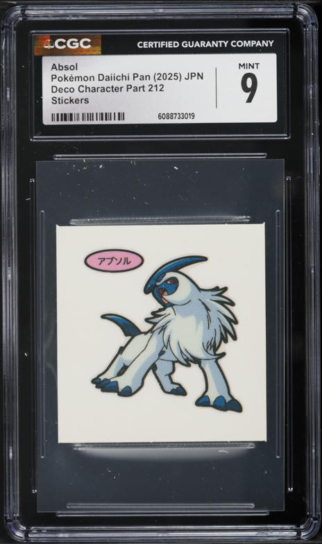2003 Pokemon Japanese Promo 7-11 Fair Campaign Absol #34 PSA 9