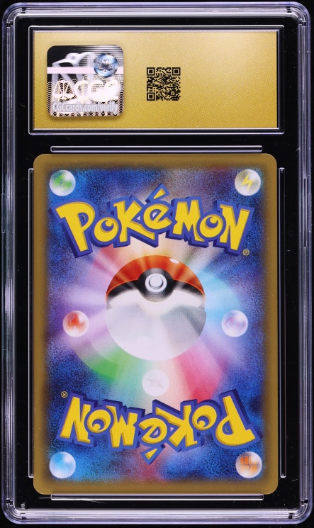 2015 Pokemon Japanese XY Legendary Shine 1st Edition Full Art White Kyurem #21 CGC 10 PRISTINE