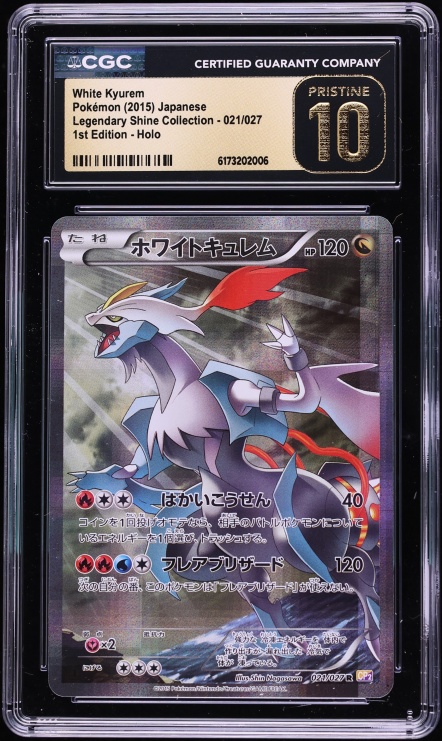 2015 Pokemon Japanese XY Legendary Shine 1st Edition Full Art White Kyurem #21 CGC 10 PRISTINE