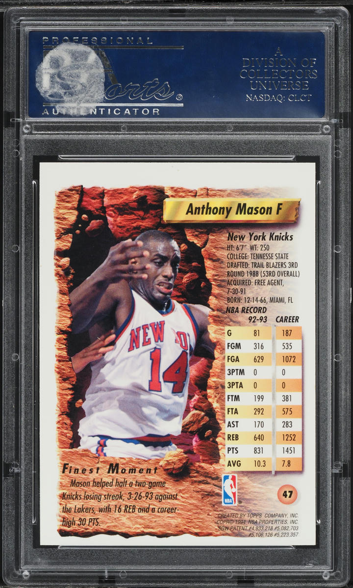 1993 Finest Refractor Anthony Mason #47 PSA 10 GEM MINT