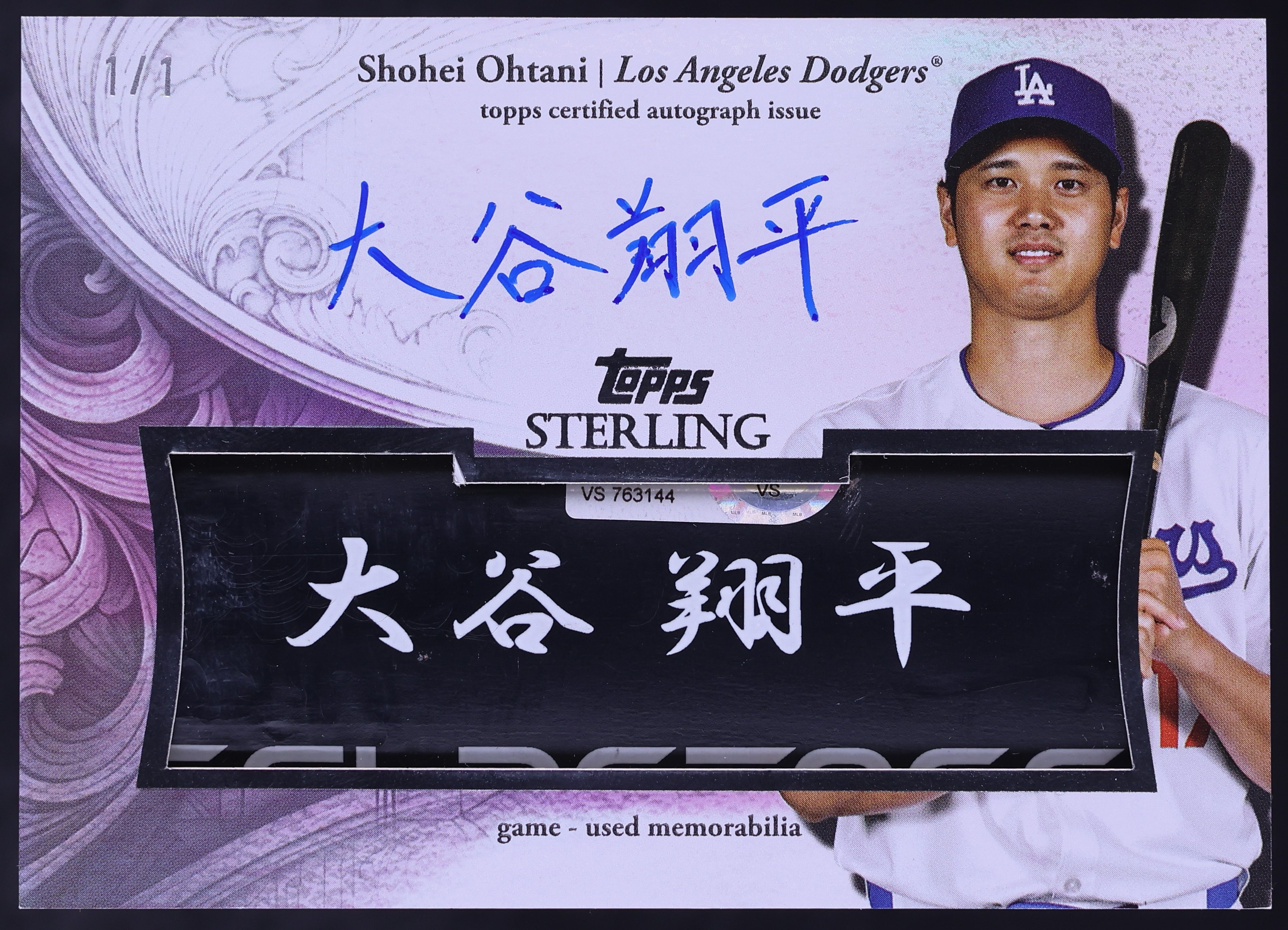 RYOHEI ITAHASHI、アマート　2点 2025 Topps Sterling Nameplates Shohei Ohtani BAT BARREL