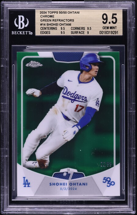 2023 Topps Now World Baseball Classic Shohei Ohtani #WBC-71 PSA 10