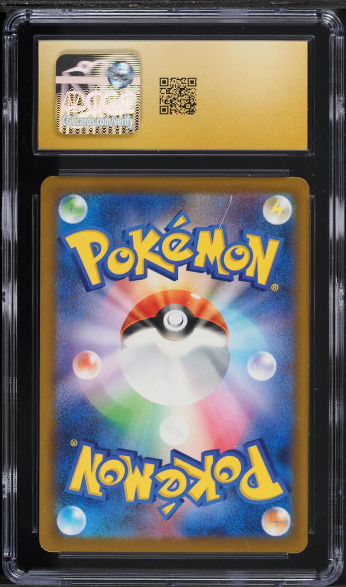 2025 Pokemon Japanese Mega Dream Ex SAR Mega Gengar Ex #240 CGC 10 PRISTINE