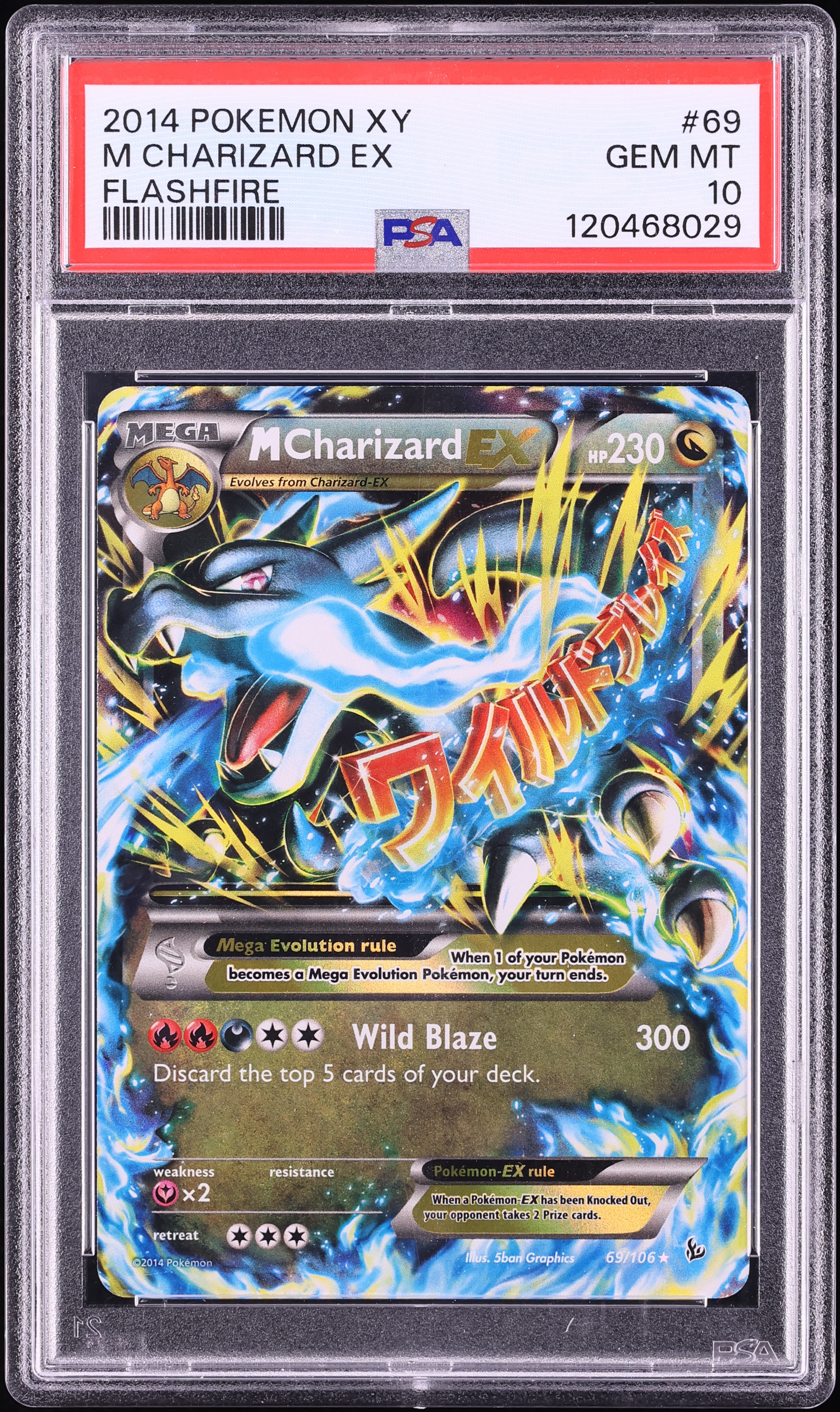 2014 Pokemon XY Flashfire M Charizard EX #69 PSA 10 GEM MINT