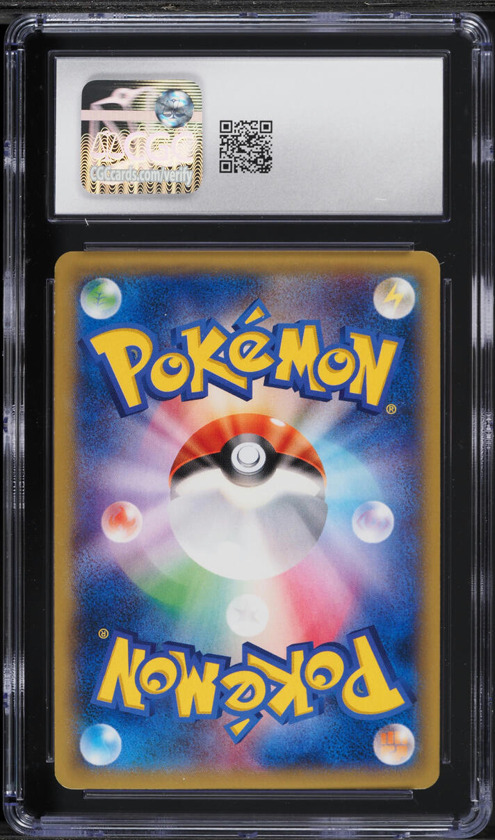2014 Pokemon Japanese XY Promo Center Purchase Alt Art M Gengar EX #79 CGC 9 MINT
