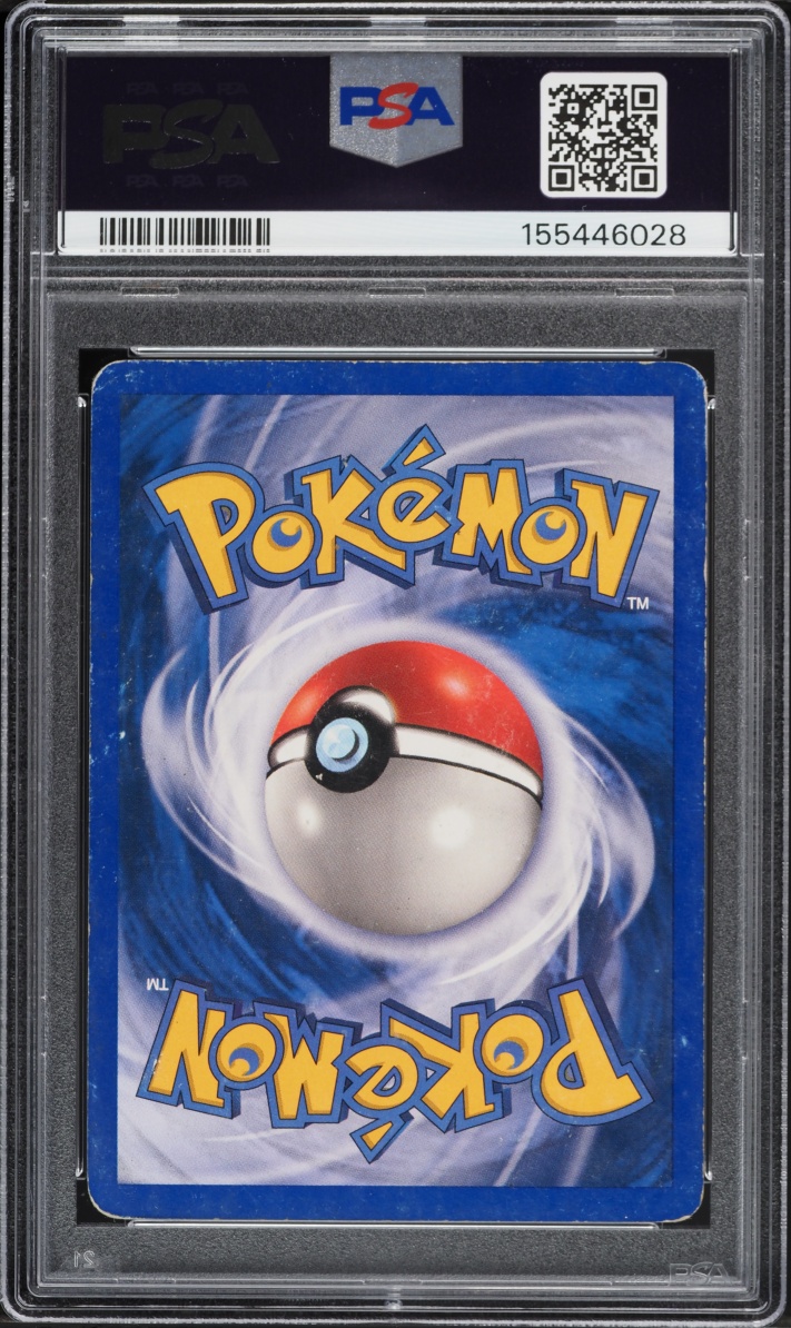 2003 Pokemon Aquapolis Holo Crystal Lugia #149 PSA 2 GD