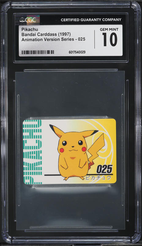 1997 Pokemon Japanese Topsun Green Back Pikachu #25 PSA 7 NRMT on