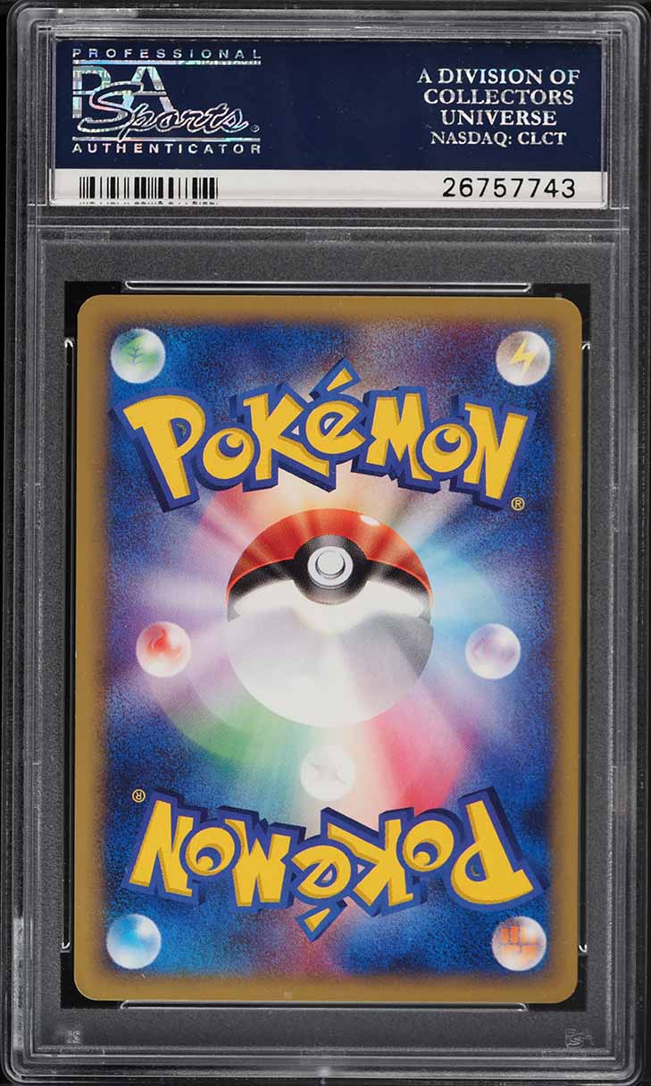 2002 Pokemon Expedition E3 Promo Japanese Back Pichu #58 PSA 10 GEM MINT