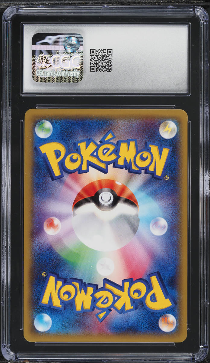 2015 Pokemon Japanese Legendary Shine Collection 1st Edition Meowth #22 CGC 8.5