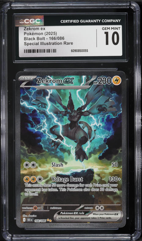 2025 Pokemon Japanese Scarlet & Violet Black Bolt BWR Zekrom ex