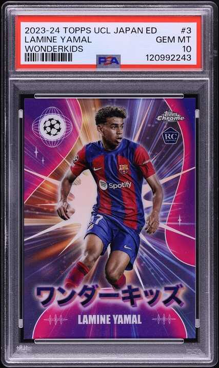 ジャマル ムシアラ Topps Stadium Club RC PSA 10 ジャマル ムシアラ Topps Stadium Club RC PSA 10