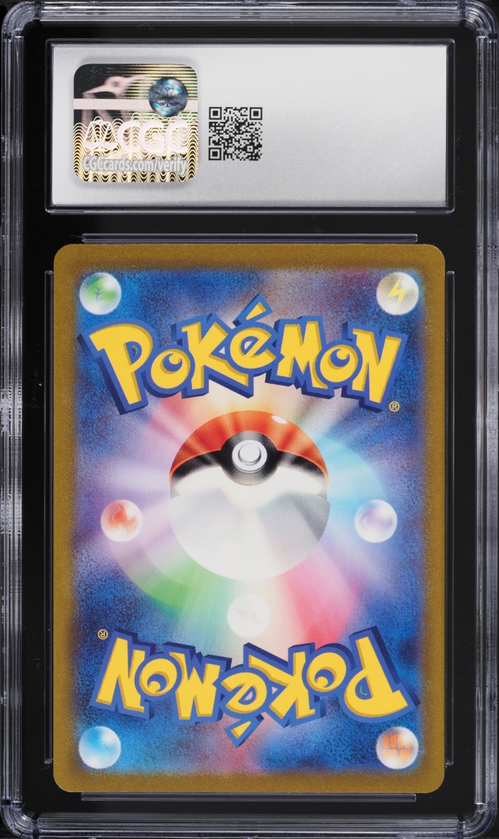2023 Pokemon Japanese Scarlet & Violet 151 SAR Mew EX #205 CGC 10 GEM MINT