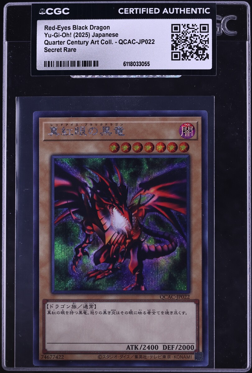 2025 Yu-Gi-Oh! Japanese QCAC Secret Rare Red-Eyes Black Dragon #QCAC ...