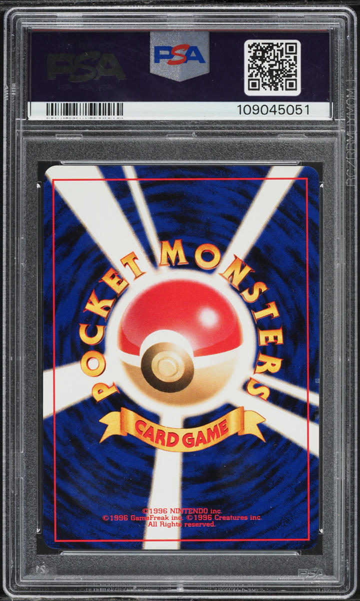 2001 Pokemon Japanese Neo 4 Holo Dark Scizor #212 PSA 9 MINT