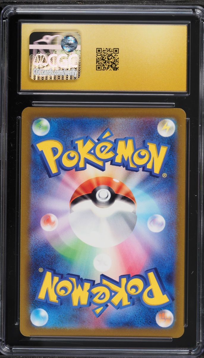 2022 Pokemon Japanese Sword & Shield Pokemon GO Alt Art Mewtwo V #30 CGC 10 PRISTINE