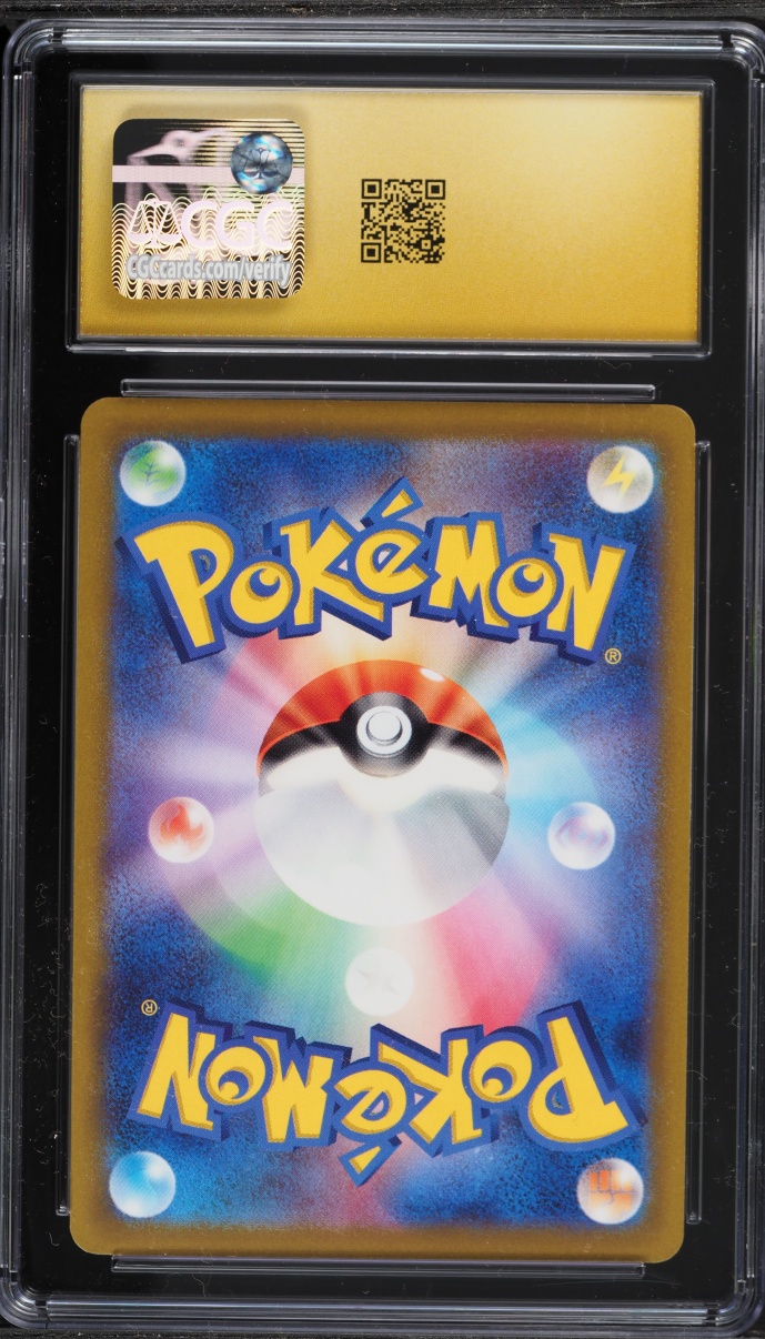 2022 Pokemon Japanese Sword & Shield Pokemon GO Alt Art Mewtwo V #30 CGC 10 PRISTINE