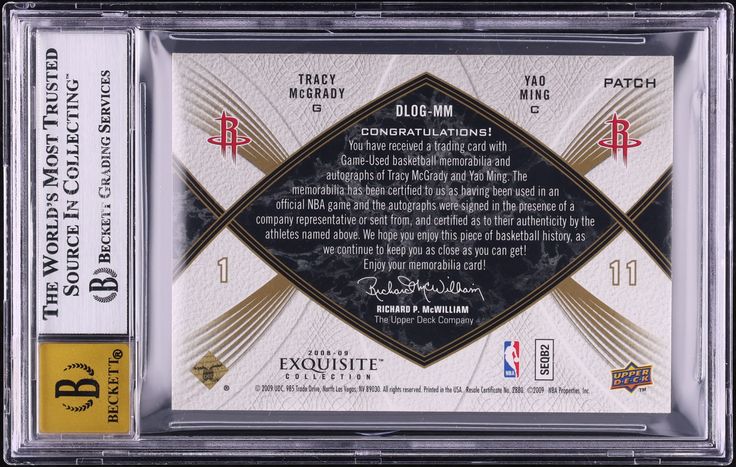 2008 Exquisite Dual Yao Ming & Tracy McGrady NBA LOGOMAN PATCH AUTO 1/1 BGS 8.5