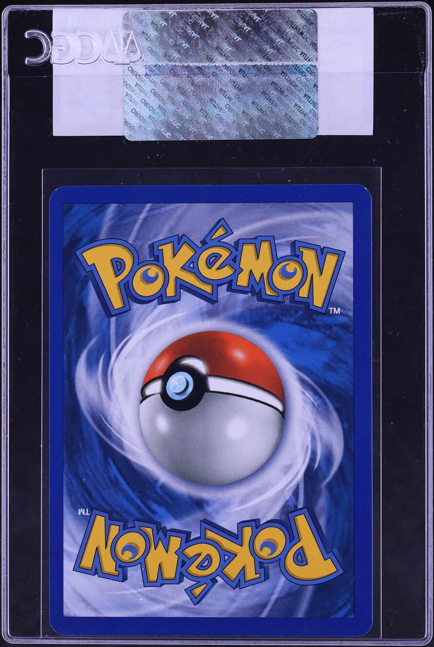 2007 Pokemon Diamond & Pearl Mysterious Treasures Chikorita #77 CGC AUTH