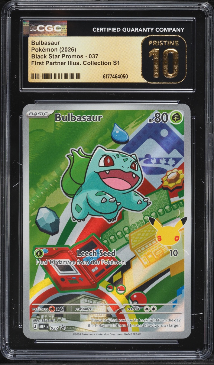 2026 Pokemon Mega Promo First Partner Illustration S1 Full Art Bulbasaur #37 CGC 10 PRISTINE