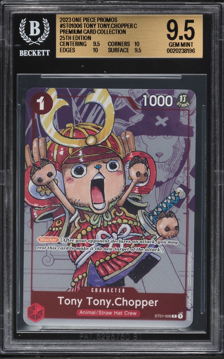 2023 One Piece Promo Premium 25th Anniversary Manga Art Tony Tony Chopper #ST01-006 BGS 9.5 GEM