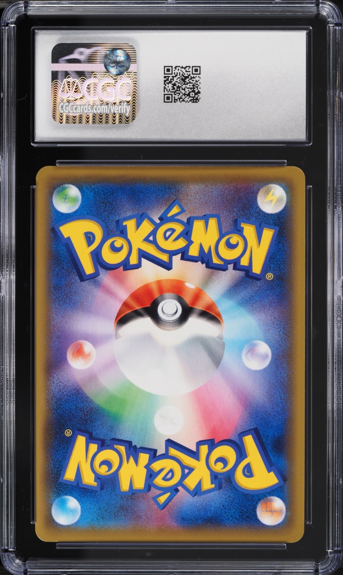 2019 Pokemon Japanese SM Tag Team GX All Stars Full Art Red's Challenge #201 CGC 10 GEM MINT