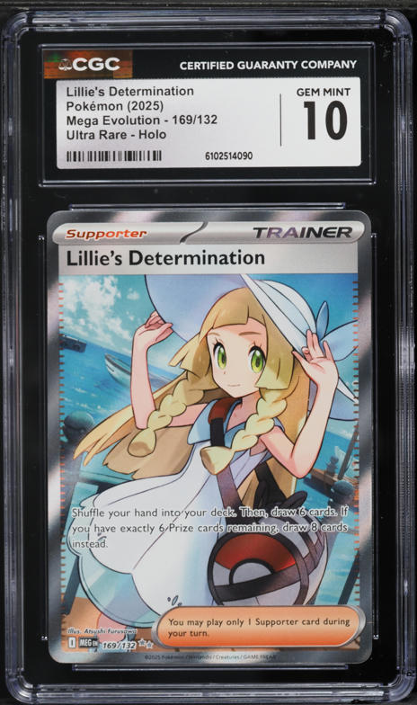2025 Pokemon Japanese Mega Brave SAR Lillie's Determination #91