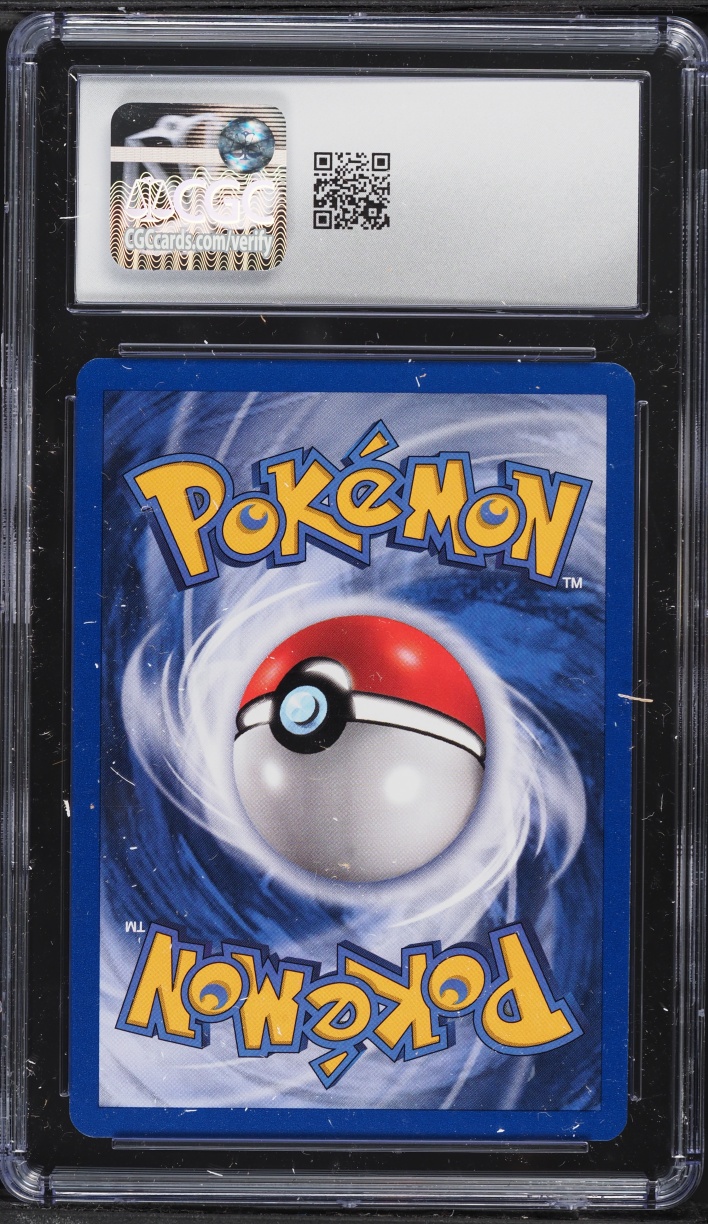 1999 Pokemon French Base Set 1st Edition Super Energy Removal #79 CGC 8.5 NM-MT+