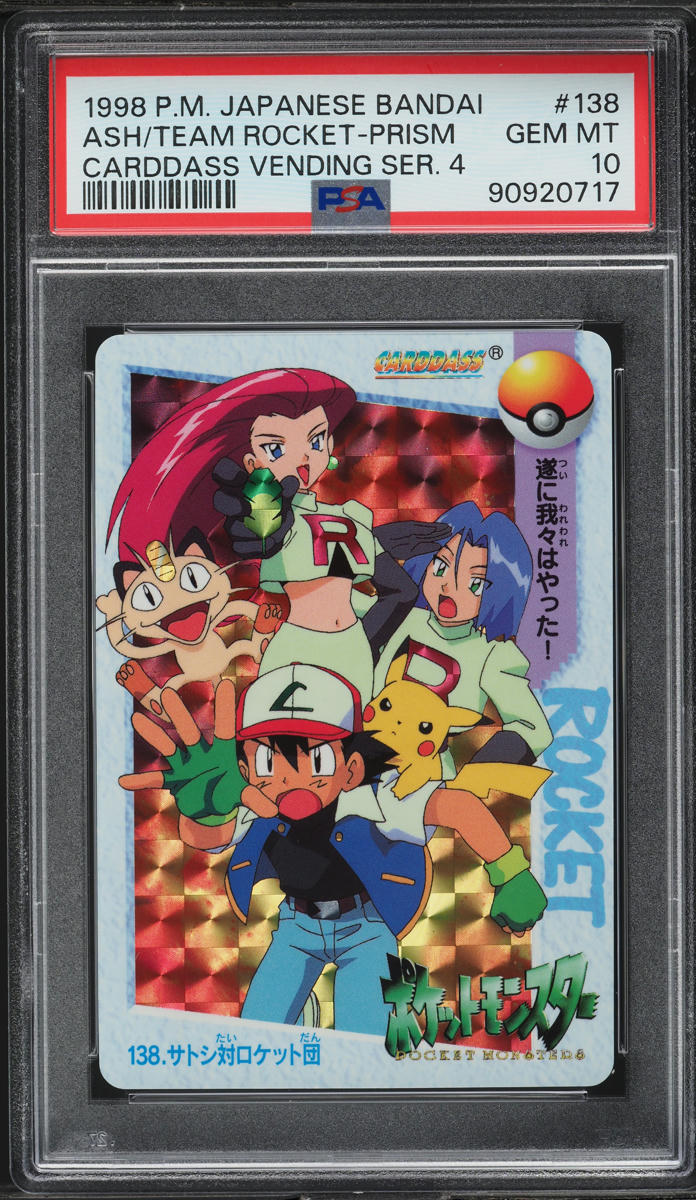 1998 Pokemon Japanese Bandai Carddass Vending 4 Prism Ash Team Rocket PSA 10 GEM - Main Image