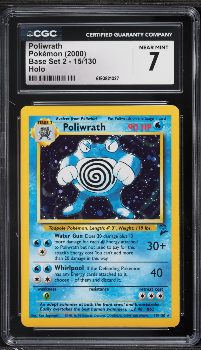 1999 Pokemon Base Set 2 Holo Poliwrath #15 CGC 7 NRMT