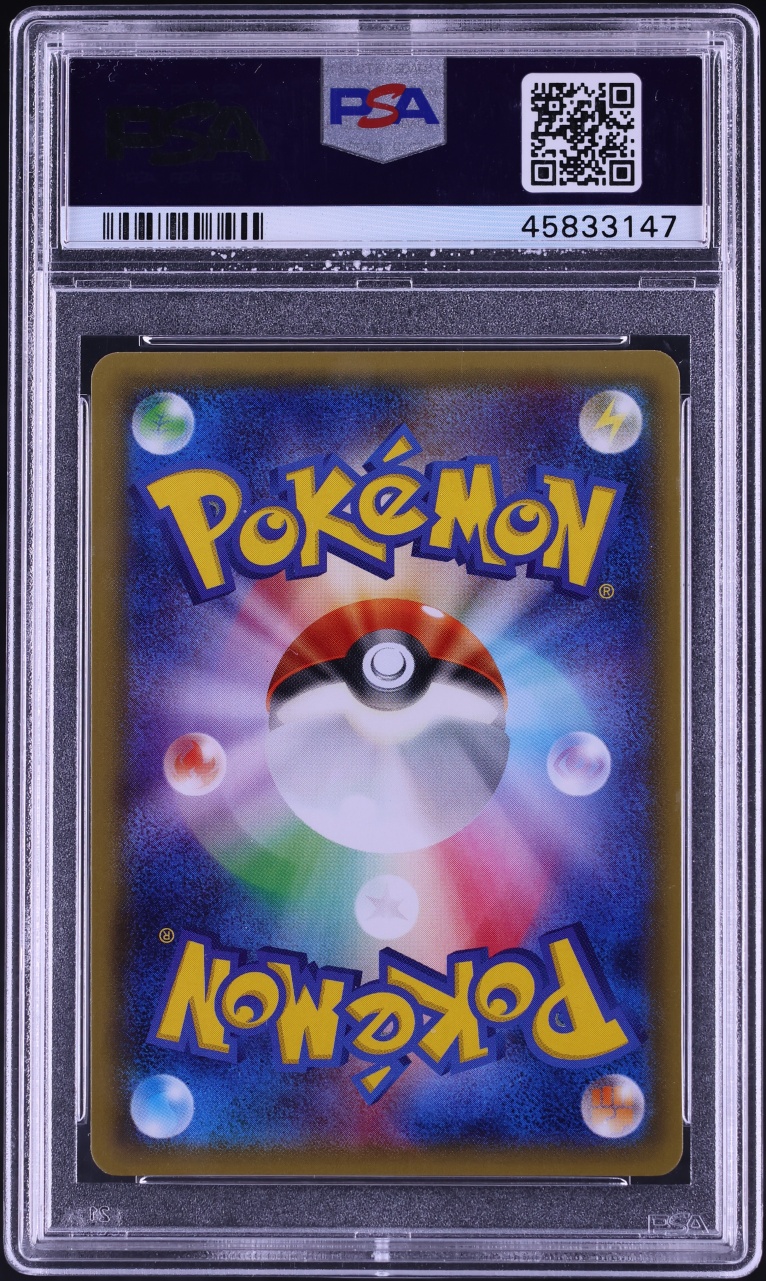2016 Pokemon Japanese XY Promo Mega Charizard X Full Art Poncho Wearing Pikachu #207 PSA 10 GEM