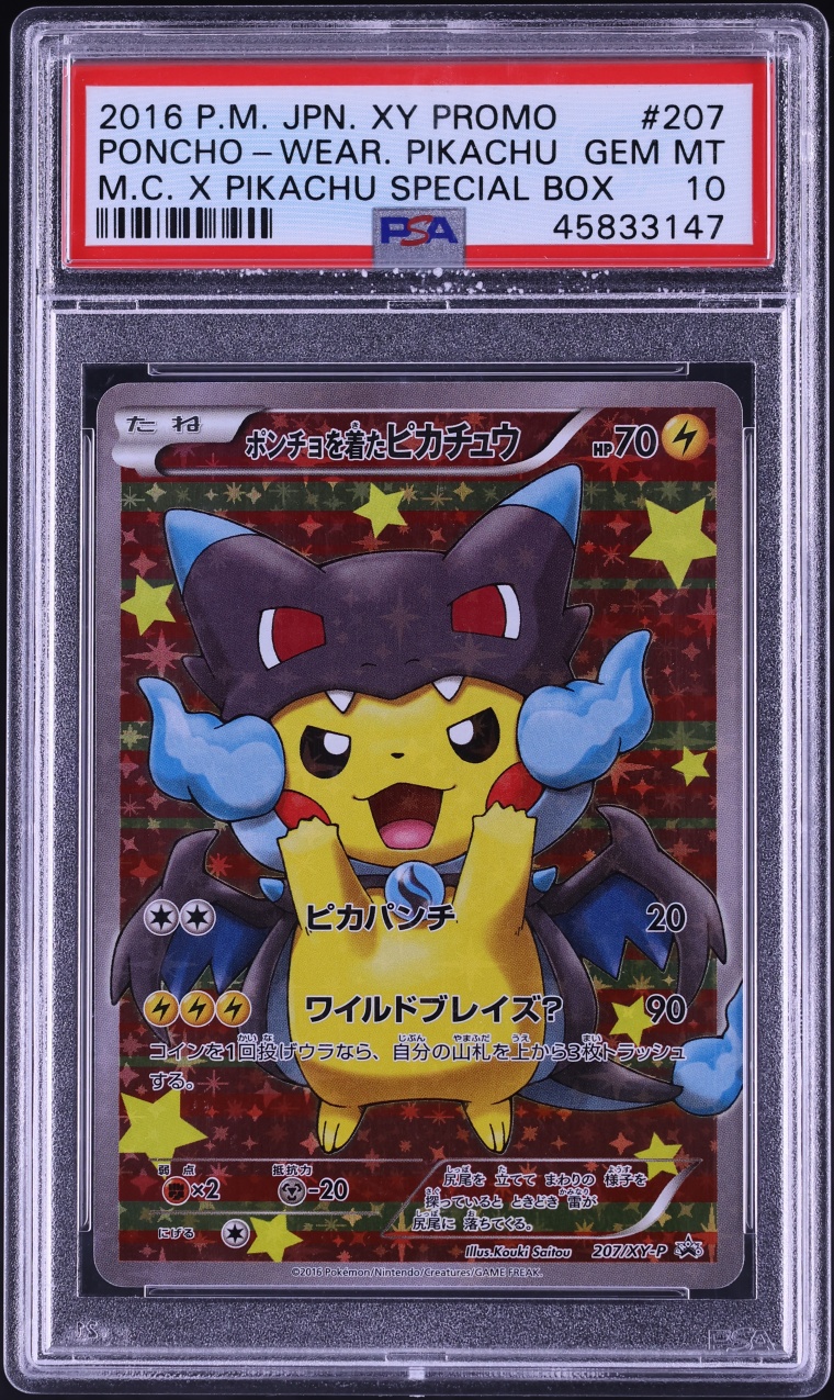2016 Pokemon Japanese XY Promo Mega Charizard X Full Art Poncho Wearing Pikachu #207 PSA 10 GEM