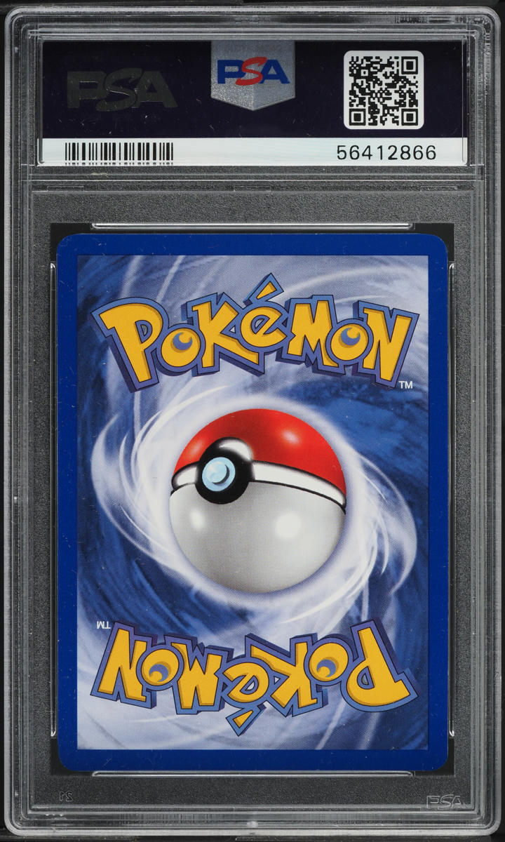 1999 Pokemon Base Set Shadowless 1st Edition Holo Machamp #8 PSA 10 GEM MINT