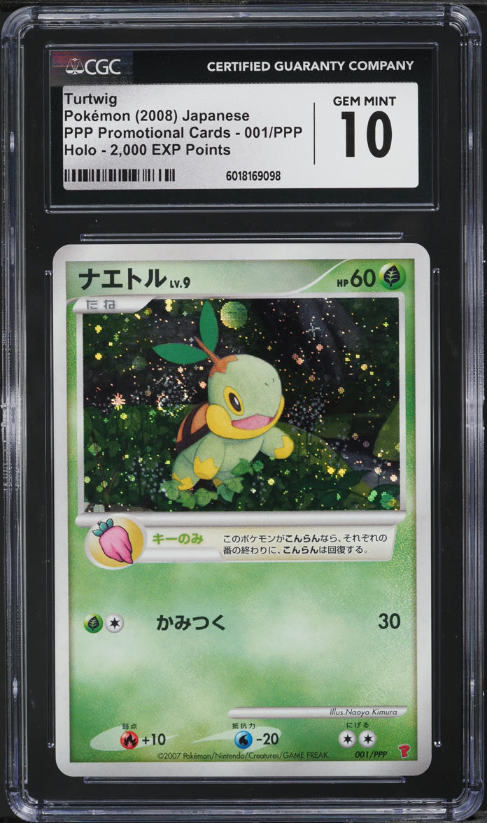 2008 Pokemon Japanese PPP Promo Cards 2,000 EXP Points Holo Turtwig #001 CGC 10